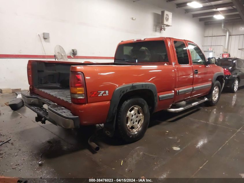 2001 Chevrolet Silverado 1500 Ls VIN: 2GCEK19T911320183 Lot: 38476023