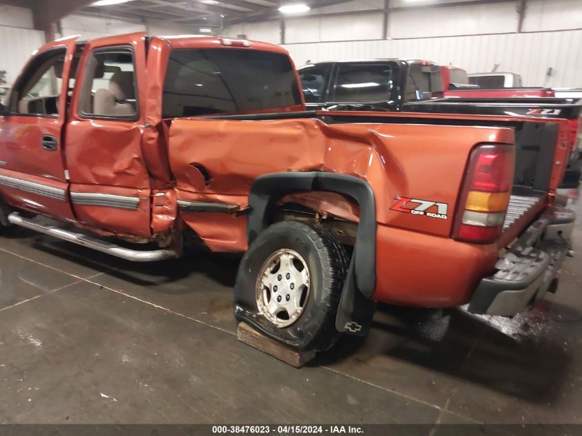 2001 Chevrolet Silverado 1500 Ls VIN: 2GCEK19T911320183 Lot: 38476023