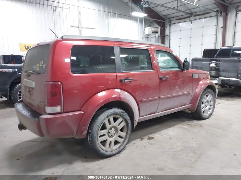 2007 Dodge Nitro Slt/Rt VIN: 1D8GU58617W623256 Lot: 38476182