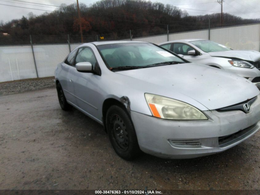 2004 Honda Accord 2.4 Ex VIN: 1HGCM72644A001925 Lot: 38476363