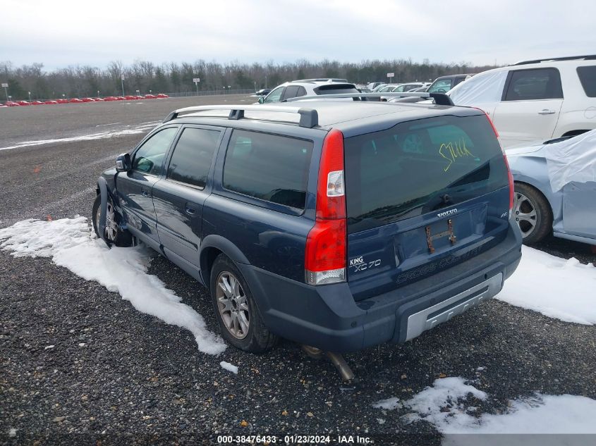 YV4SZ592271279212 2007 Volvo Xc70 2.5T