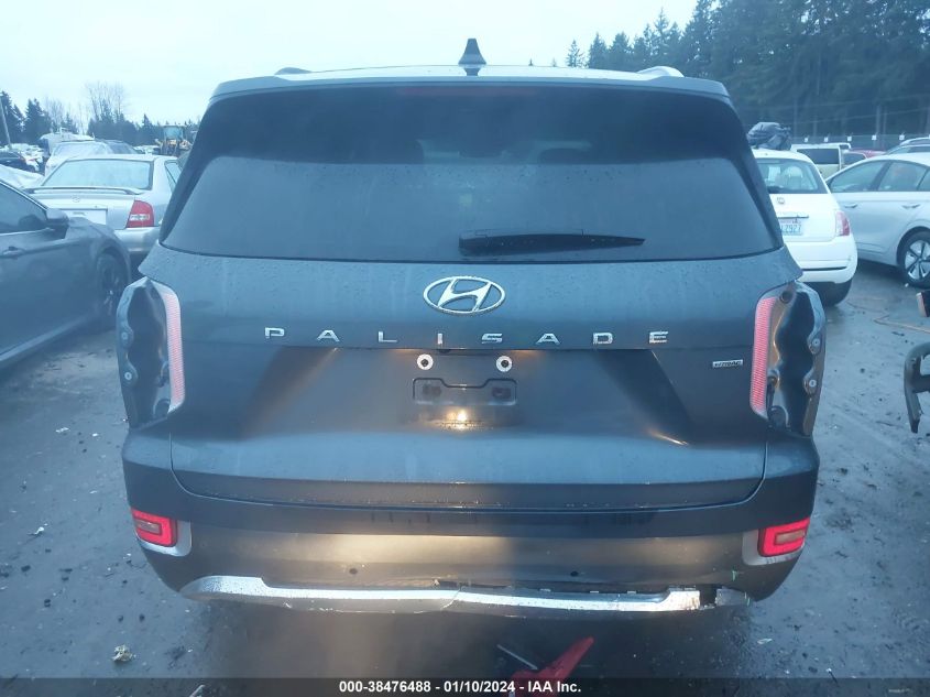 2020 Hyundai Palisade Limited VIN: KM8R5DHE4LU119503 Lot: 38476488