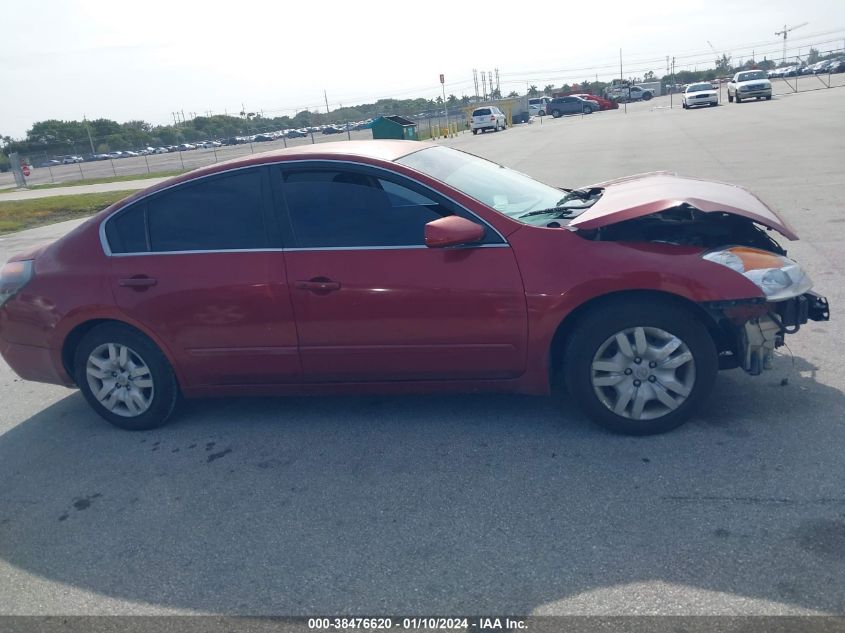 2009 Nissan Altima 2.5 S VIN: 1N4AL21E49C125389 Lot: 38476620