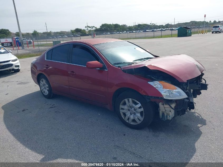 2009 Nissan Altima 2.5 S VIN: 1N4AL21E49C125389 Lot: 38476620