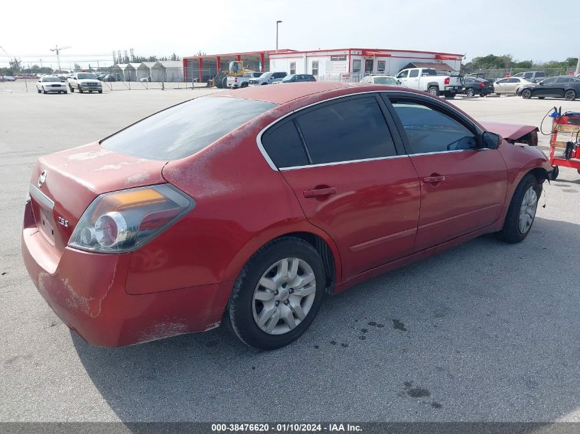 2009 Nissan Altima 2.5 S VIN: 1N4AL21E49C125389 Lot: 38476620