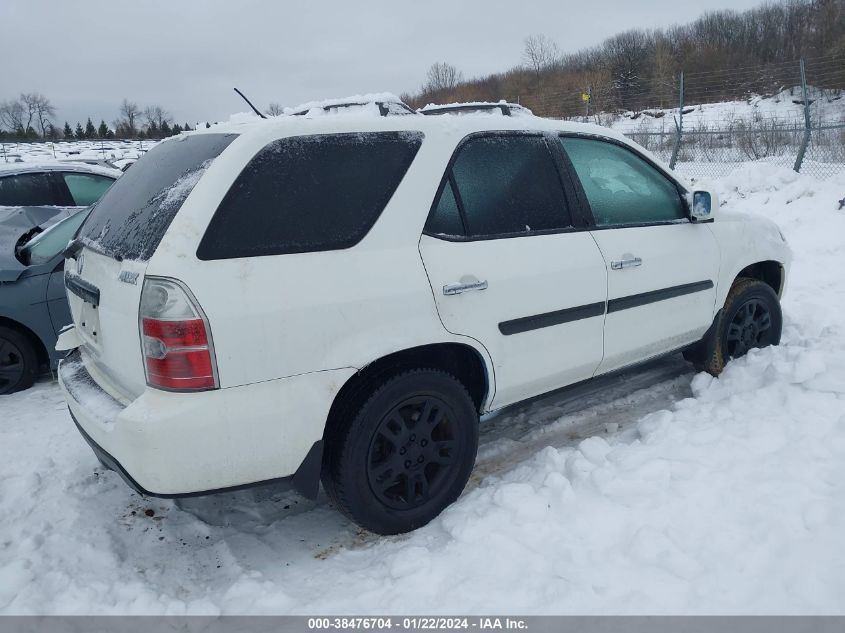 2004 Acura Mdx VIN: 2HNYD18924H551476 Lot: 38476704