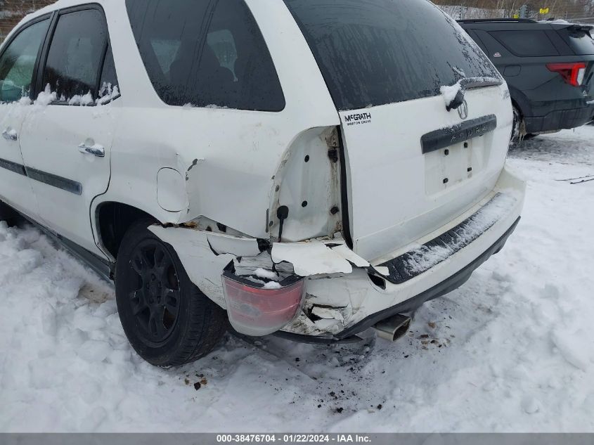 2004 Acura Mdx VIN: 2HNYD18924H551476 Lot: 38476704