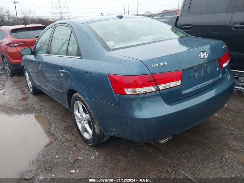 2007 Hyundai Sonata Limited/Se V6 VIN: 5NPEU46F17H254634 Lot: 38476750