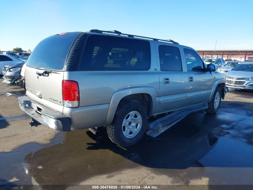 2003 Chevrolet Suburban 1500 Ls VIN: 3GNEC16ZX3G166350 Lot: 38476808