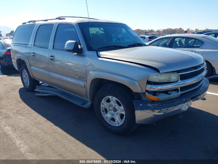 3GNEC16ZX3G166350 2003 Chevrolet Suburban 1500 Ls