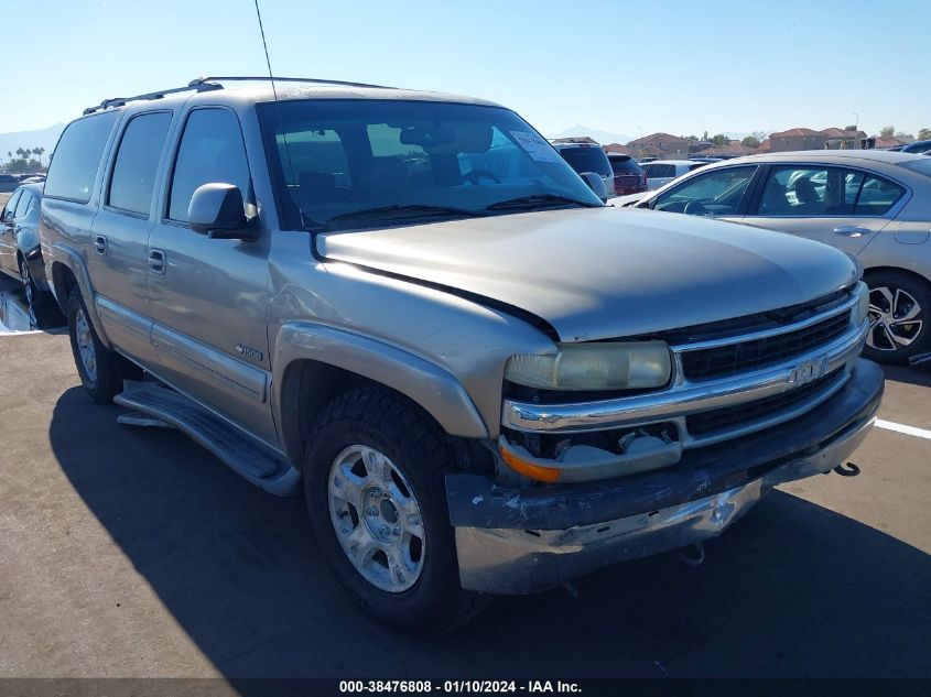 2003 Chevrolet Suburban 1500 Ls VIN: 3GNEC16ZX3G166350 Lot: 38476808