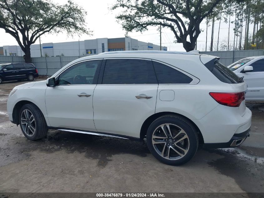 2017 Acura Mdx Advance Package VIN: 5FRYD3H89HB003817 Lot: 38476879