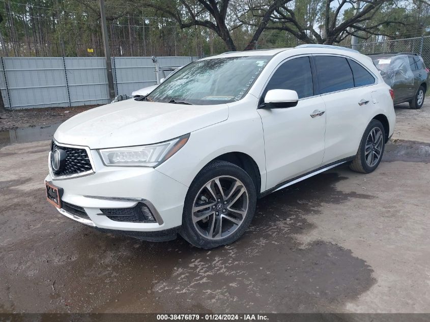 5FRYD3H89HB003817 2017 Acura Mdx Advance Package