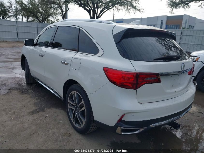 5FRYD3H89HB003817 2017 Acura Mdx Advance Package