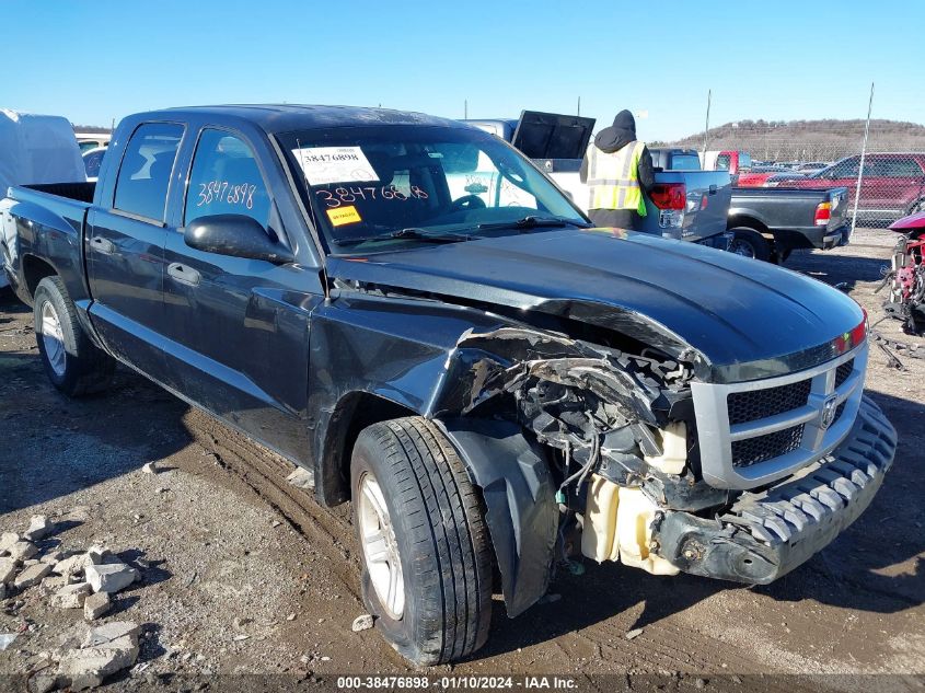 2010 Dodge Dakota Bighorn/Lonestar VIN: 1D7CE3GK5AS202416 Lot: 38476898