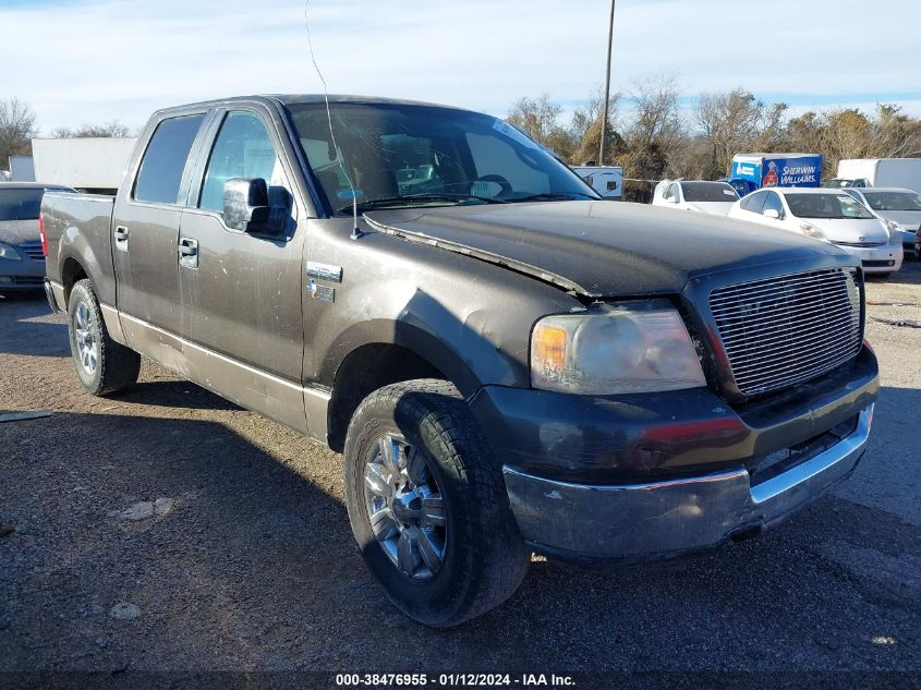 2005 Ford F-150 Xlt VIN: 1FTRW12W95FB29520 Lot: 38476955