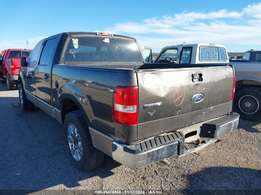 2005 Ford F-150 Xlt VIN: 1FTRW12W95FB29520 Lot: 38476955