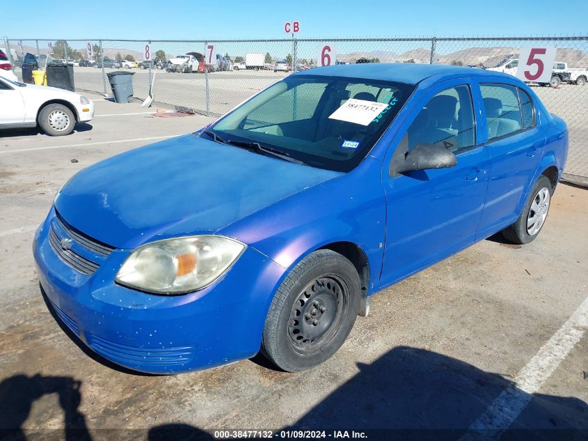 2008 Chevrolet Cobalt Ls VIN: 1G1AK58F587282443 Lot: 38477132