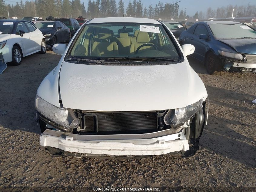 2007 Honda Civic Hybrid VIN: JHMFA36267S021188 Lot: 38477202