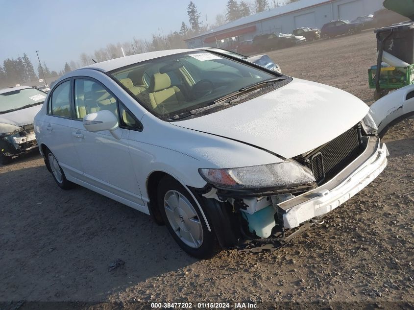 2007 Honda Civic Hybrid VIN: JHMFA36267S021188 Lot: 38477202