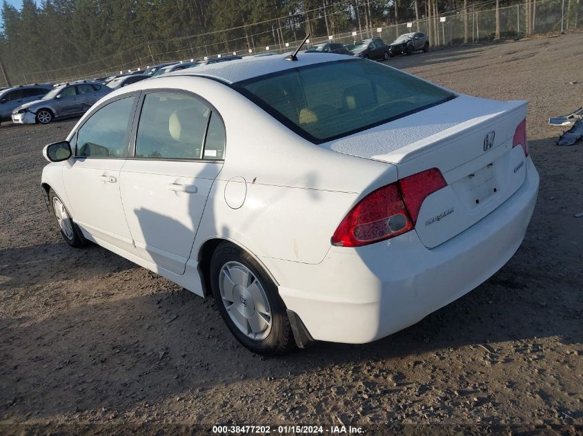 2007 Honda Civic Hybrid VIN: JHMFA36267S021188 Lot: 38477202