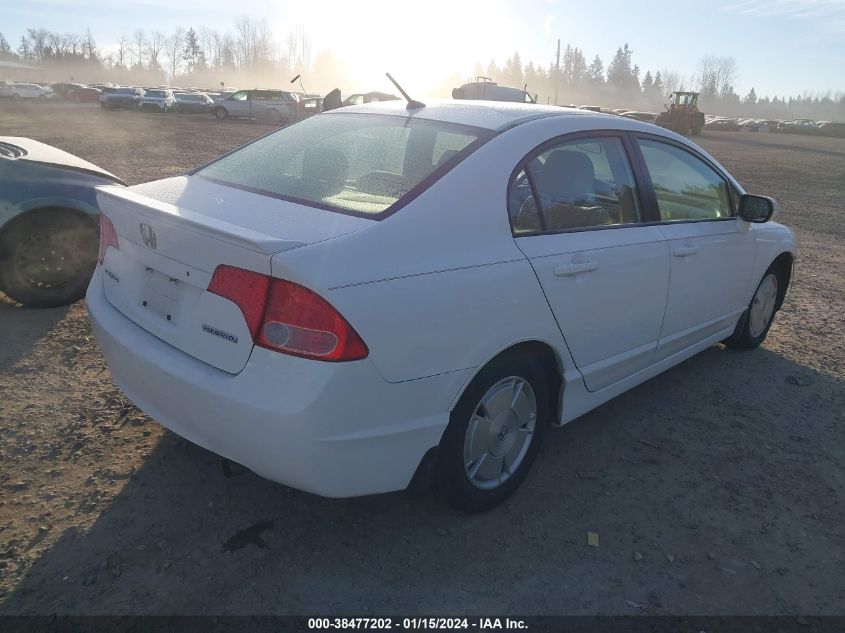 2007 Honda Civic Hybrid VIN: JHMFA36267S021188 Lot: 38477202