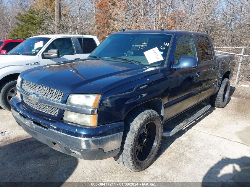 2005 Chevrolet Silverado 1500 Ls VIN: 2GCEC13T751219462 Lot: 40418447