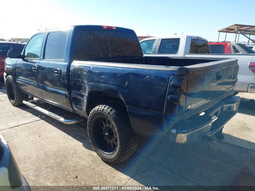 2005 Chevrolet Silverado 1500 Ls VIN: 2GCEC13T751219462 Lot: 40418447