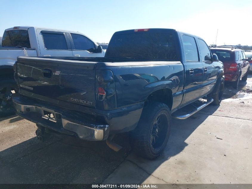 2005 Chevrolet Silverado 1500 Ls VIN: 2GCEC13T751219462 Lot: 40418447