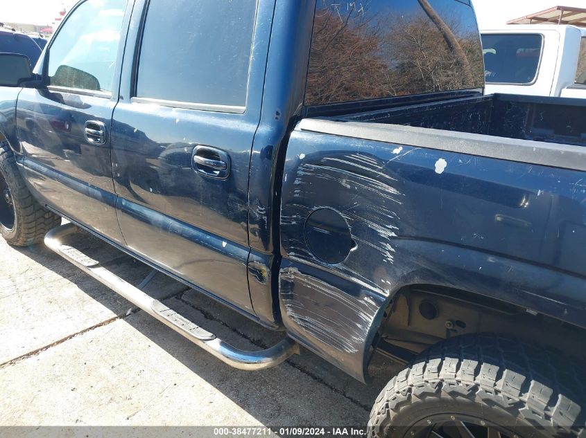 2005 Chevrolet Silverado 1500 Ls VIN: 2GCEC13T751219462 Lot: 40418447