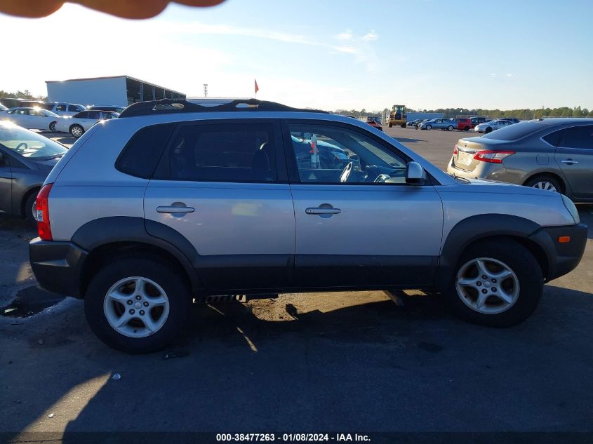 2006 Hyundai Tucson Gls/Limited VIN: KM8JN72D66U292622 Lot: 38477263