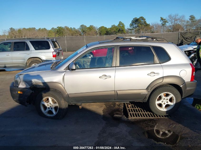 2006 Hyundai Tucson Gls/Limited VIN: KM8JN72D66U292622 Lot: 38477263