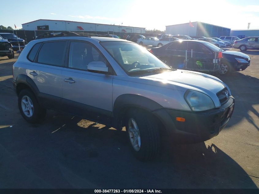 2006 Hyundai Tucson Gls/Limited VIN: KM8JN72D66U292622 Lot: 38477263