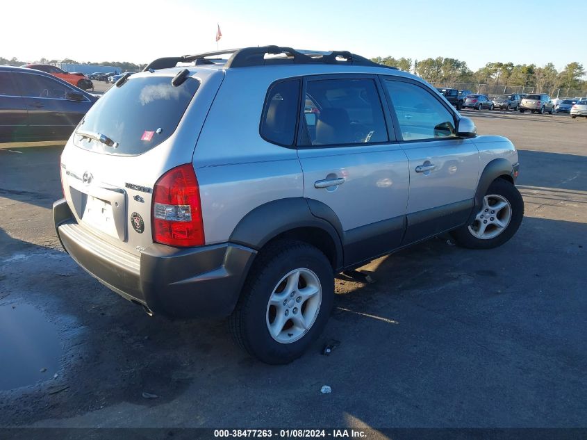 2006 Hyundai Tucson Gls/Limited VIN: KM8JN72D66U292622 Lot: 38477263