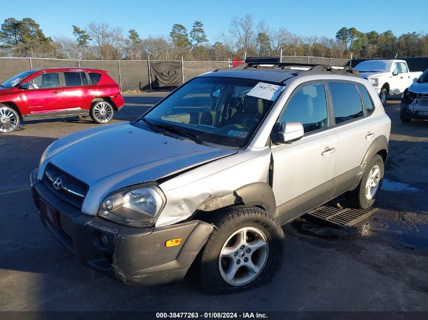 2006 Hyundai Tucson Gls/Limited VIN: KM8JN72D66U292622 Lot: 38477263