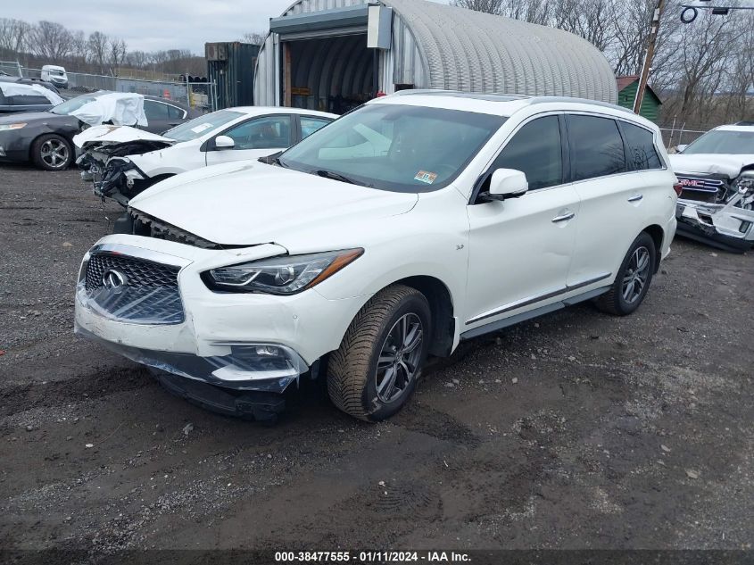 2016 Infiniti Qx60 VIN: 5N1AL0MM8GC505961 Lot: 38477555