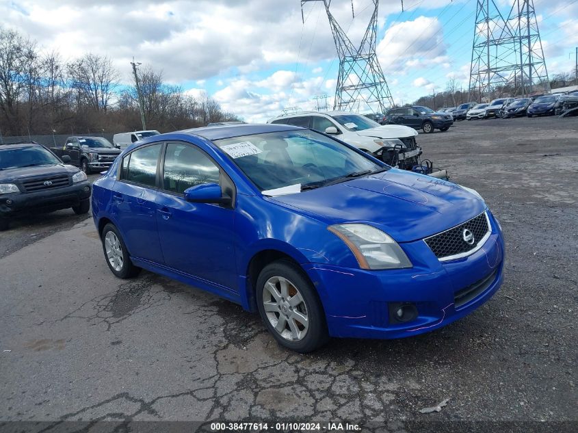 2010 Nissan Sentra 2.0Sr VIN: 3N1AB6AP2AL625634 Lot: 38477614