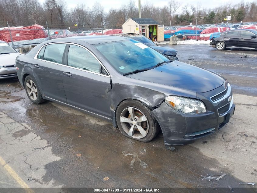 2011 Chevrolet Malibu 1Lt VIN: 1G1ZC5E14BF284481 Lot: 38477799