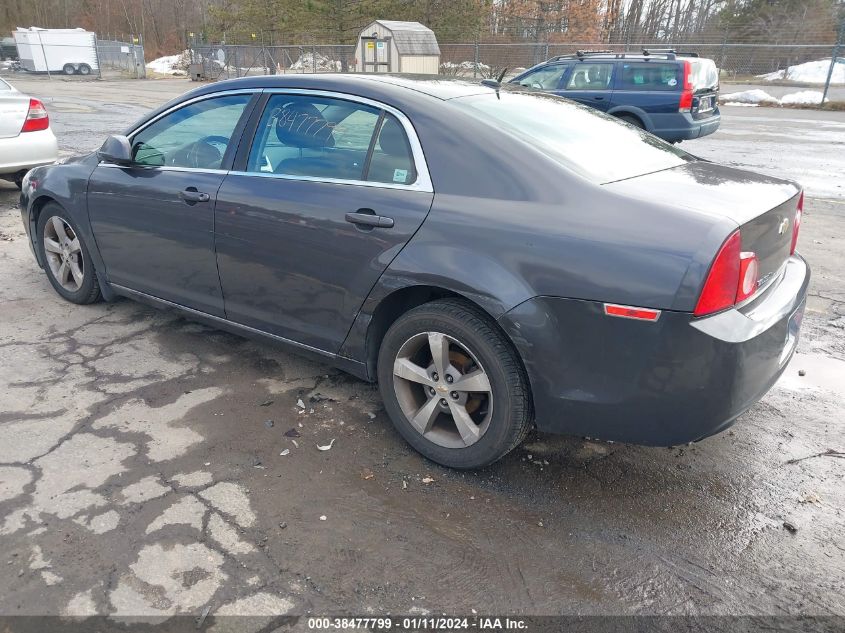 2011 Chevrolet Malibu 1Lt VIN: 1G1ZC5E14BF284481 Lot: 38477799