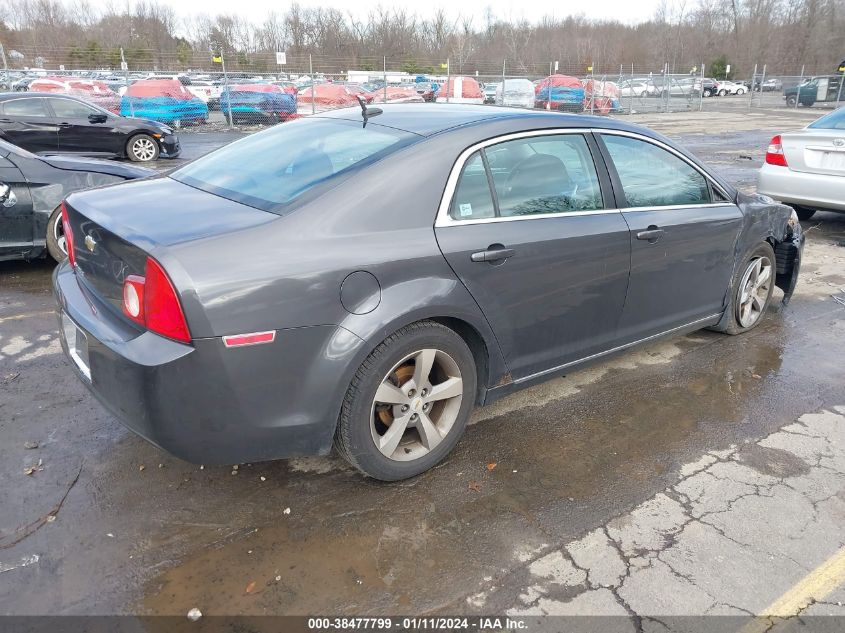 2011 Chevrolet Malibu 1Lt VIN: 1G1ZC5E14BF284481 Lot: 38477799