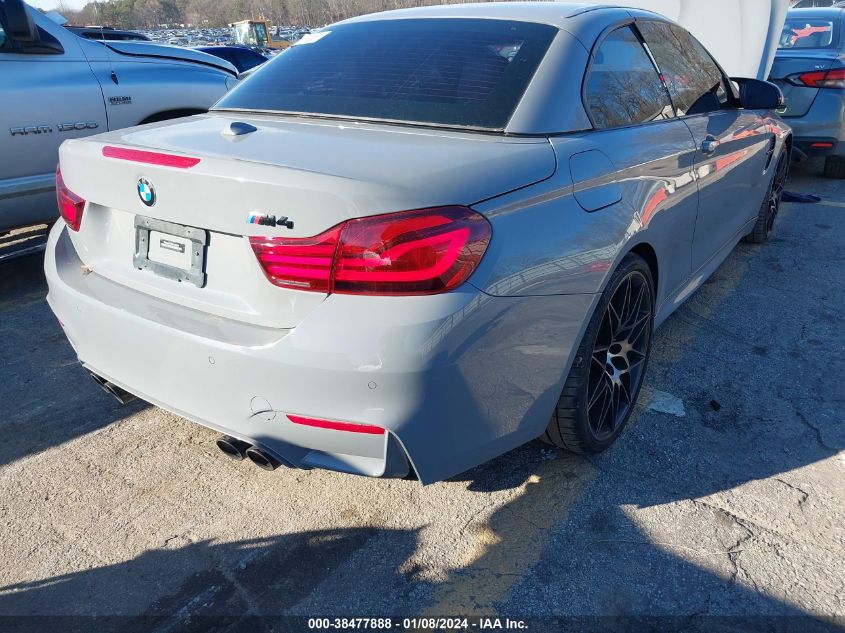 WBS4Y9C0XLFJ78762 2020 BMW M4