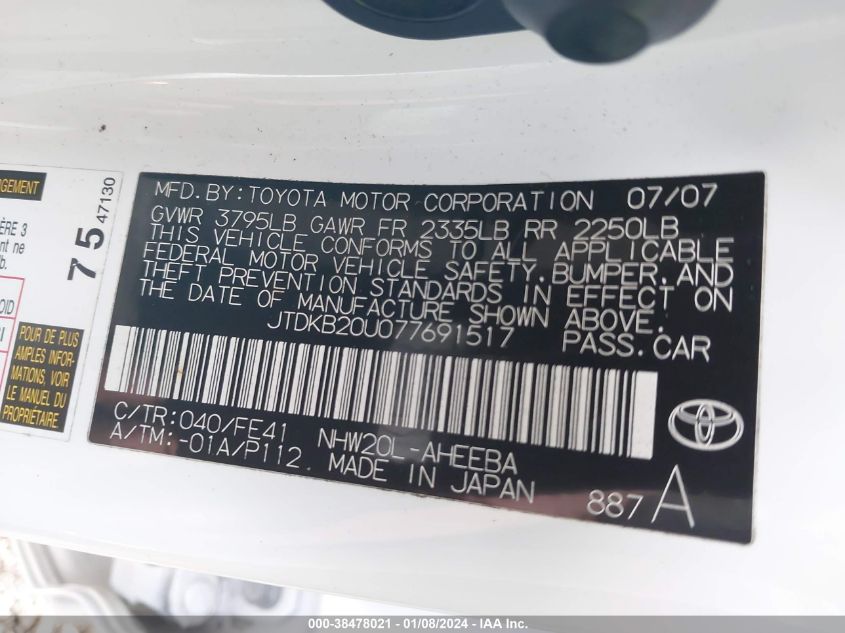 2007 Toyota Prius VIN: JTDKB20U077691517 Lot: 38478021