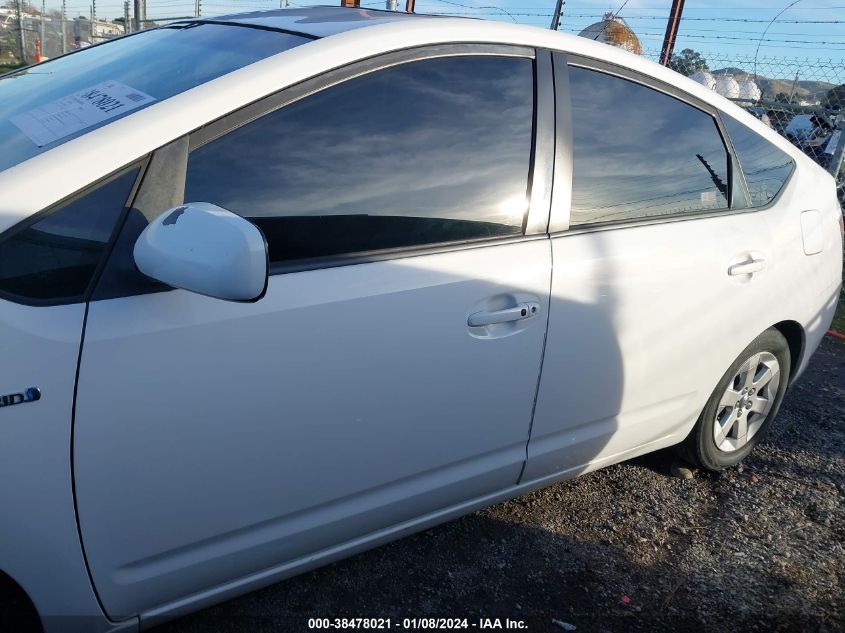 JTDKB20U077691517 2007 Toyota Prius