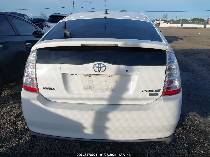 JTDKB20U077691517 2007 Toyota Prius