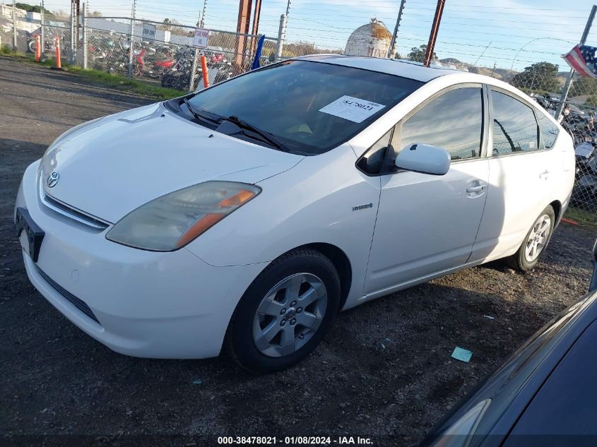 2007 Toyota Prius VIN: JTDKB20U077691517 Lot: 38478021