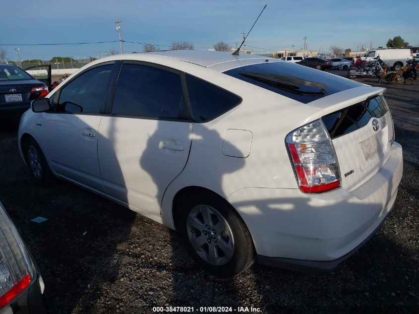 2007 Toyota Prius VIN: JTDKB20U077691517 Lot: 38478021