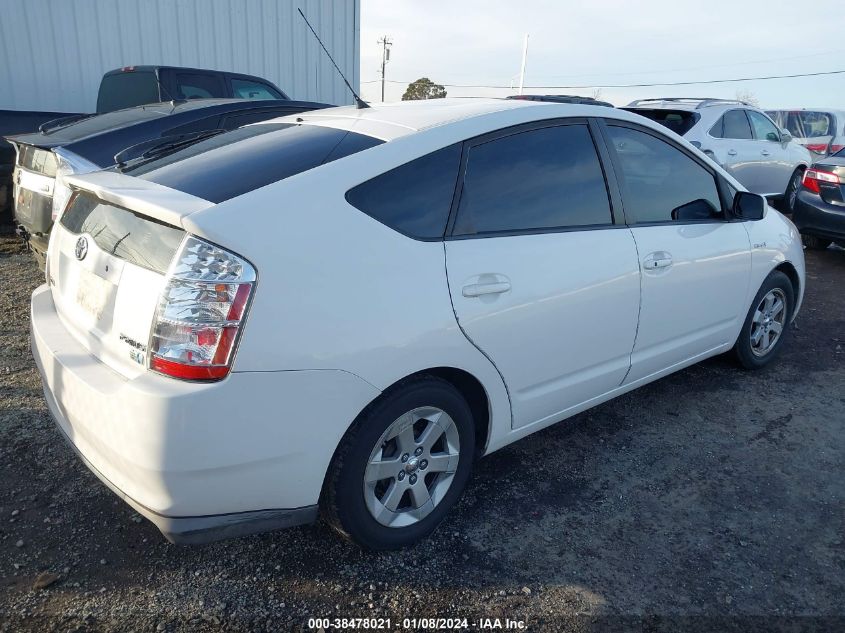 2007 Toyota Prius VIN: JTDKB20U077691517 Lot: 38478021