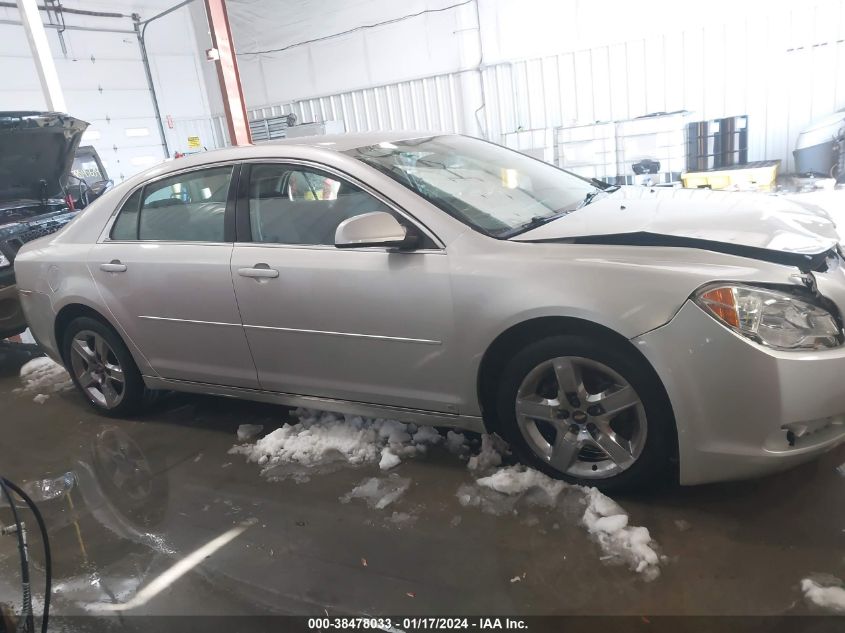 2009 Chevrolet Malibu Lt VIN: 1G1ZH57B39F258861 Lot: 40456600