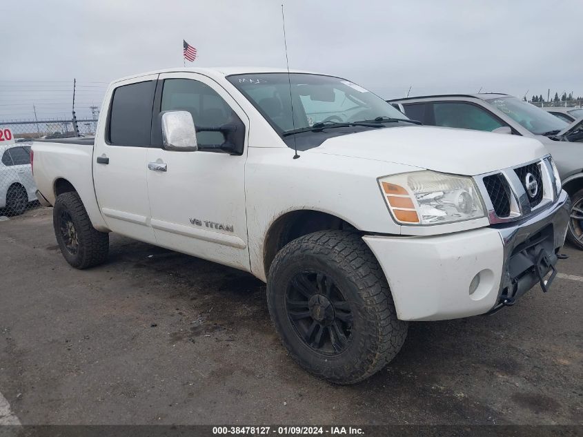 2005 Nissan Titan Se VIN: 1N6AA07B95N548143 Lot: 38478127