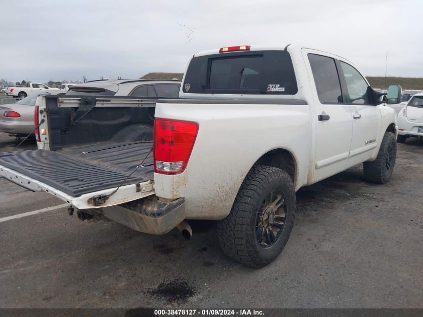 2005 Nissan Titan Se VIN: 1N6AA07B95N548143 Lot: 38478127